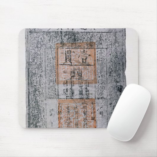 Kublai Khan, Kaiser der China Mousepad (Mit Mouse)