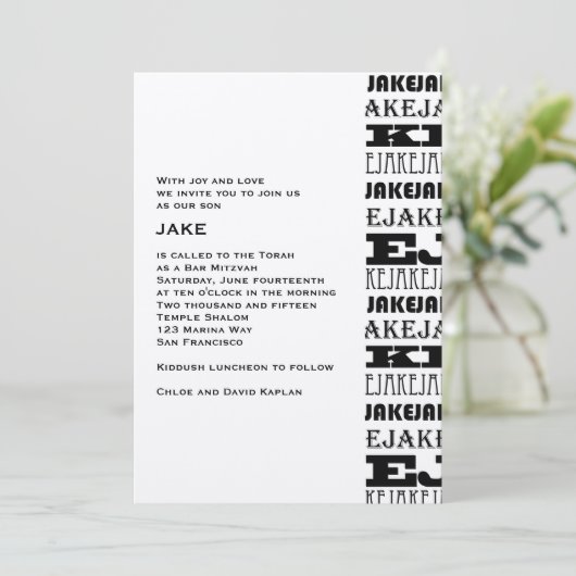 Kuchen Einladung (Stehend Vorderseite)