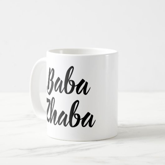 Kuchen Zhaba Tryzub Tasse (Vorderseite Links)