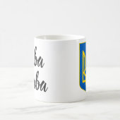 Kuchen Zhaba Tryzub Tasse (Mittel)