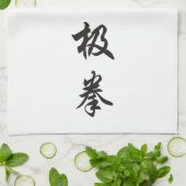 Küchenhandtuch - Maßgeschneidert Handtuch (Gefaltet)