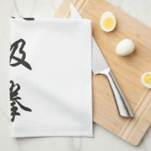 Küchenhandtuch - Maßgeschneidert Handtuch (Viertel Falte)