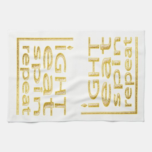 Küchentuch "Hanukkah-Light Eat Spin Repeat" (Horizontal)