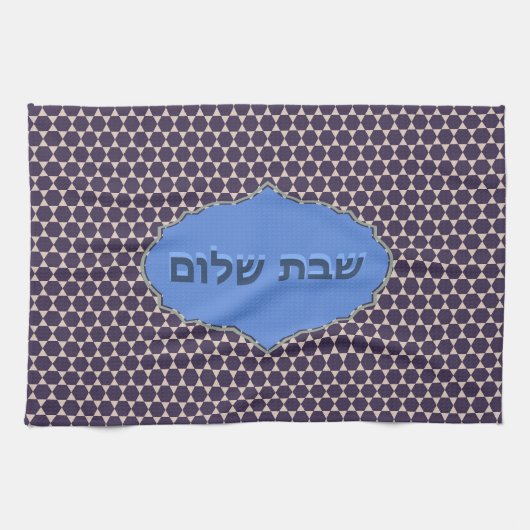 Küchentücher (Horizontal)