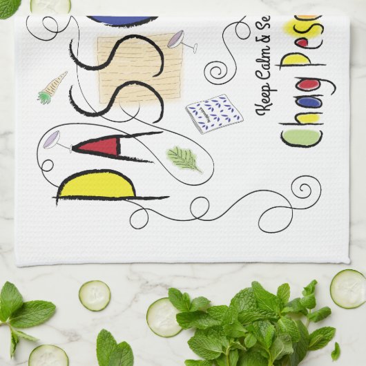 Küchentücher "Chag Pesach Sameach" (Gefaltet)