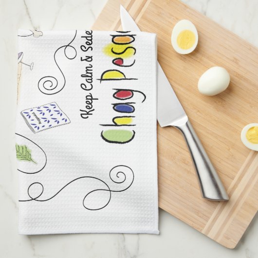 Küchentücher "Chag Pesach Sameach" (Viertel Falte)