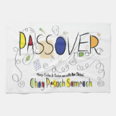 Küchentücher "Chag Pesach Sameach" (Horizontal)