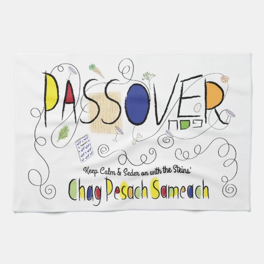 Küchentücher "Chag Pesach Sameach" (Horizontal)