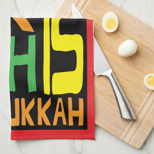 Küchentücher "Hanukkah Is Funukkah" Küchentuch (Viertel Falte)