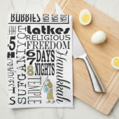 Küchentücher personalisieren CHANUKAH-WORTE (Viertel Falte)