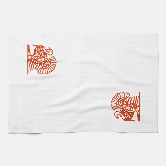 Küchentücher - Türkei (Horizontal)