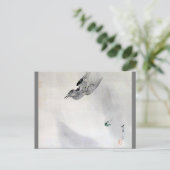 Kuckuck mit Falling Grasshopper, Watanabe Seitei Postkarte (Stehend Vorderseite)