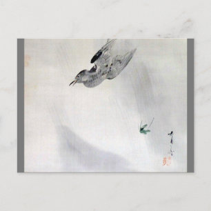 Kuckuck mit Falling Grasshopper, Watanabe Seitei Postkarte