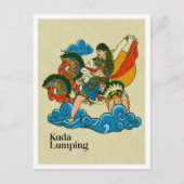 Kuda Lumping Javanische Kultur Indonesien Postkarte (Vorderseite)