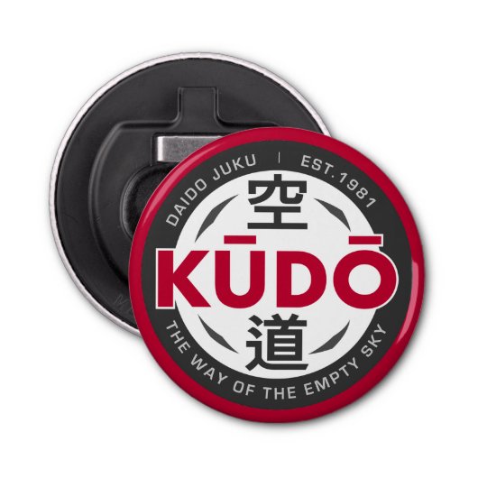 Kudo – Minimal Japanese Martial Arts Emblem Flaschenöffner (Vorderseite)