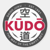 Kudo – Minimal Japanese Martial Arts Emblem Runder Aufkleber (Vorderseite)