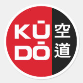 Kudo – Minimal Japanese Martial Arts Emblem Runder Aufkleber (Vorderseite)