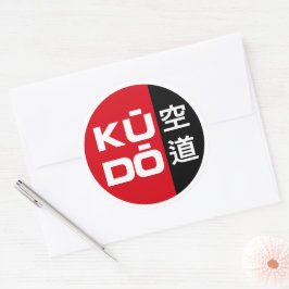 Kudo – Minimal Japanese Martial Arts Emblem Runder Aufkleber