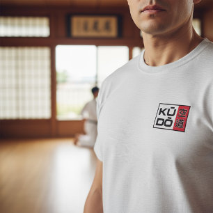 Kudo – Minimales japanisches Kampfsport-Emblem T-Shirt
