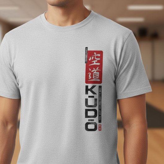 Kudo – The Way of the Empty Sky | Daido Juku T-Shirt