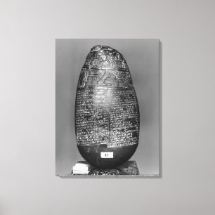 Kudurru Leinwanddruck