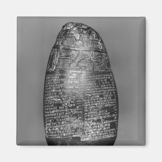 Kudurru Magnet (Vorne)