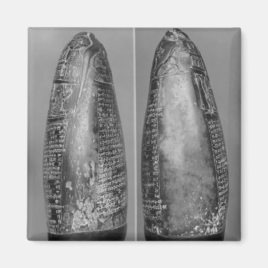 Kudurru Magnet (Vorne)