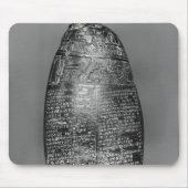 Kudurru Mousepad (Vorne)