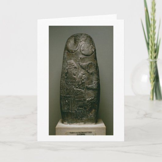 Kudurru of Nazimaruttash, König von Babylon, c.132 Karte (Vorderseite)