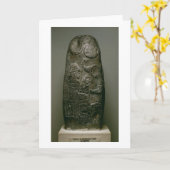 Kudurru of Nazimaruttash, König von Babylon, c.132 Karte (Gelbe Blume)