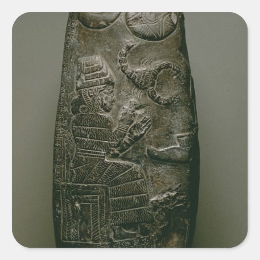 Kudurru of Nazimaruttash, König von Babylon, c.132 Quadratischer Aufkleber (Vorderseite)