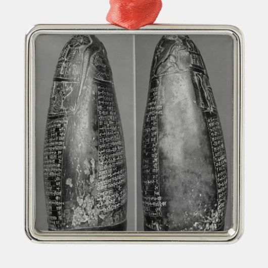 Kudurru Ornament Aus Metall (Vorne)