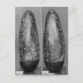 Kudurru Postkarte (Vorderseite)