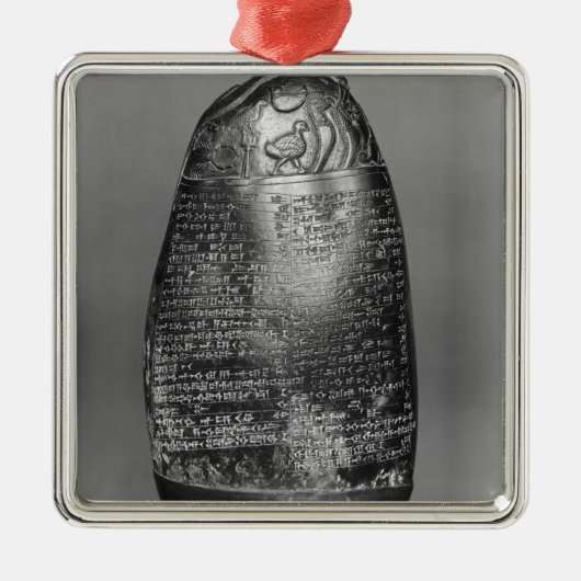 Kudurru Silbernes Ornament (Vorne)