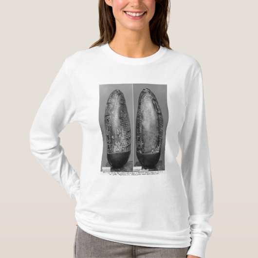 Kudurru T-Shirt (Vorderseite)