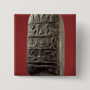 Kudurru von König Melishikhu II Button