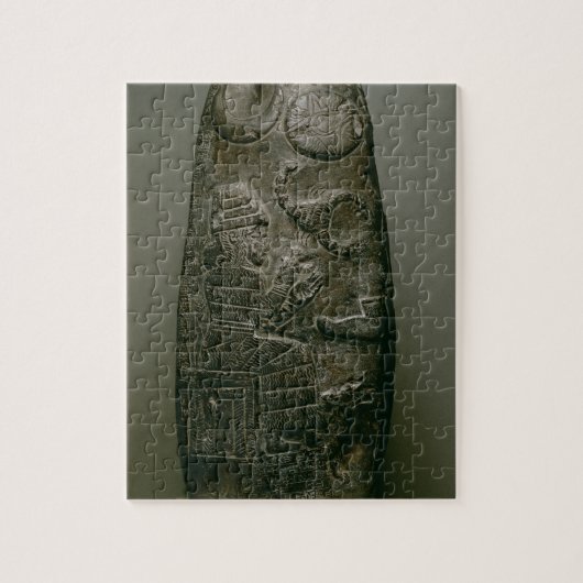 Kudurru von Nazimaruttash, König von Babylon, Puzzle (Vertikal)