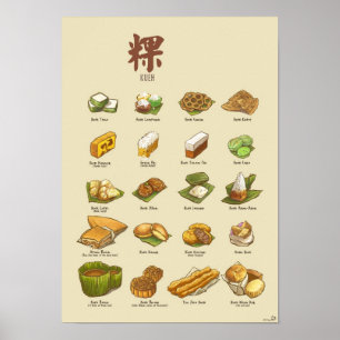 Kueh   粿 III (A3) Poster
