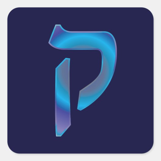 Kuf Quadratischer Aufkleber (Vorderseite)