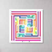 Kufi Calligraphy Alhamdulillah-003 Leinwanddruck (Vorderseite)