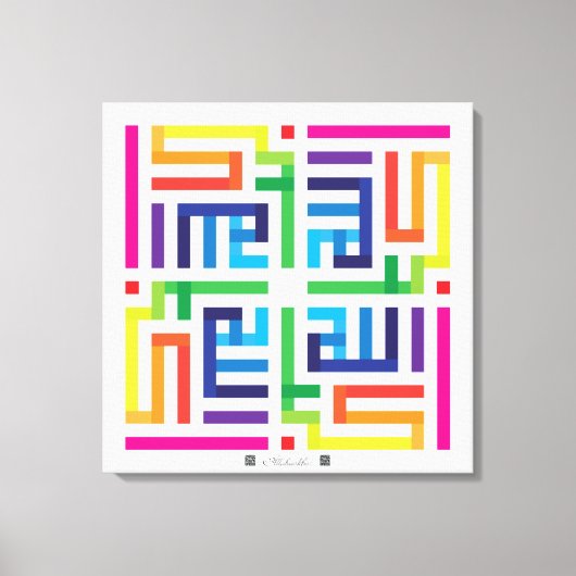 Kufi Calligraphy Allahuakbar-003 Leinwanddruck (Vorderseite)