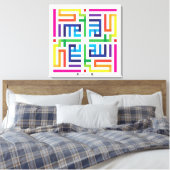 Kufi Calligraphy Allahuakbar-003 Leinwanddruck (Insitu (Schlafzimmer))