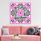 Kufi Calligraphy Bismillah-002 Leinwanddruck (Insitu (Wohnzimmer))