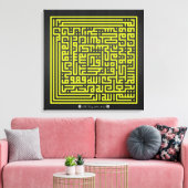 Kufi Calligraphy Surah At-Talaq(65:2-3)-006 Leinwanddruck (Insitu (Wohnzimmer))