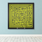Kufi Calligraphy Surah At-Talaq(65:2-3)-006 Leinwanddruck (Insitu (Holzboden))