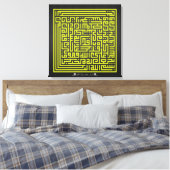 Kufi Calligraphy Surah At-Talaq(65:2-3)-006 Leinwanddruck (Insitu (Schlafzimmer))
