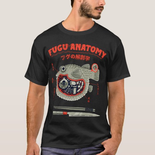 Kugelfisch Anatomie T-Shirt (Vorderseite)