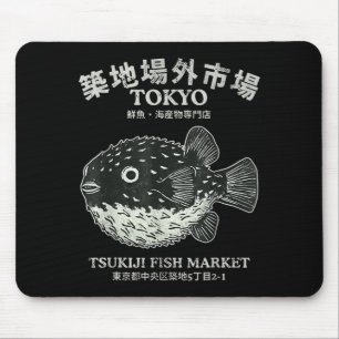 Kugelfisch Tokyo Tsukiji Fischmarkt Japanisch Mousepad