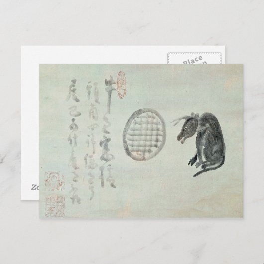 Kuh, Oval Window und Haiku Postkarte (Vorne/Hinten)