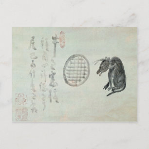 Kuh, Oval Window und Haiku Postkarte